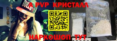 герыч Усть-Джегута