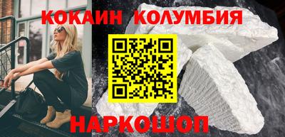 герыч Усть-Джегута