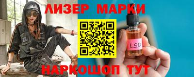герыч Усть-Джегута