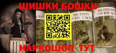 амф Уссурийск