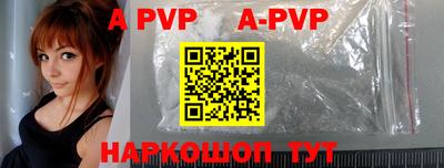 герыч Усть-Джегута