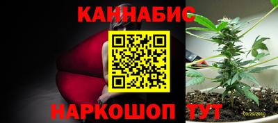 амф Уссурийск