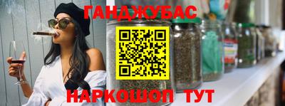 герыч Усть-Джегута
