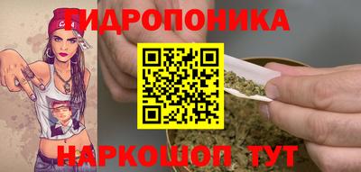 амф Уссурийск