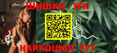 амф Уссурийск