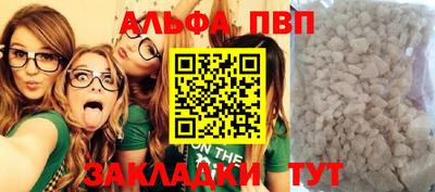 герыч Усть-Джегута