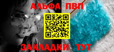 герыч Усть-Джегута