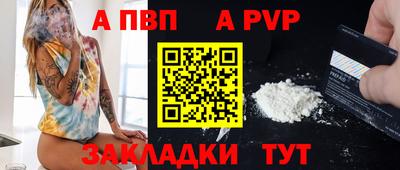 герыч Усть-Джегута