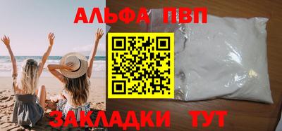 герыч Усть-Джегута