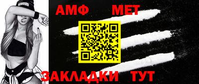 герыч Усть-Джегута