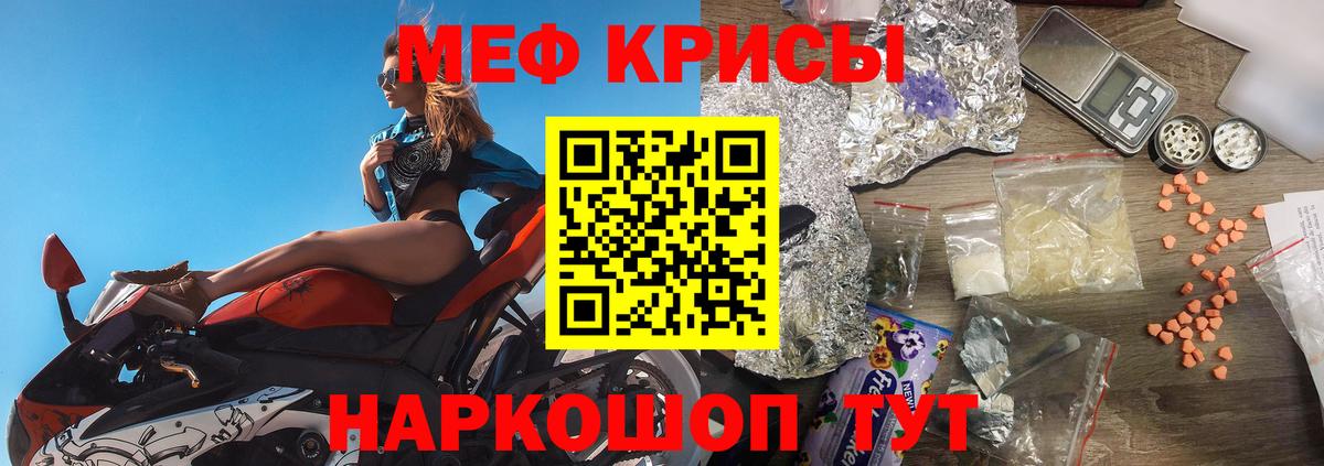 COCAIN Осинники